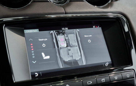 Jaguar XJ IV (X351), 2016 год, 4 000 000 рублей, 22 фотография