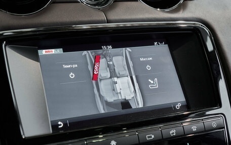 Jaguar XJ IV (X351), 2016 год, 4 000 000 рублей, 20 фотография