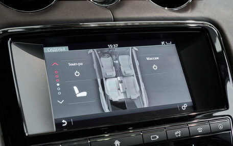 Jaguar XJ IV (X351), 2016 год, 4 000 000 рублей, 23 фотография