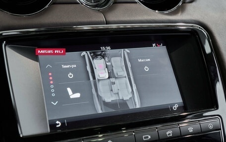 Jaguar XJ IV (X351), 2016 год, 4 000 000 рублей, 21 фотография