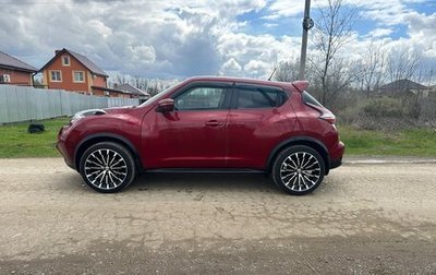 Nissan Juke II, 2018 год, 1 750 000 рублей, 1 фотография