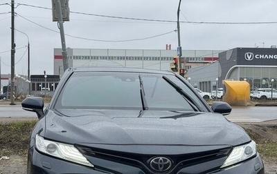 Toyota Camry, 2018 год, 2 550 000 рублей, 1 фотография