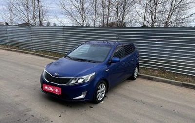 KIA Rio III рестайлинг, 2013 год, 545 000 рублей, 1 фотография
