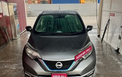 Nissan Note II рестайлинг, 2017 год, 1 450 000 рублей, 1 фотография