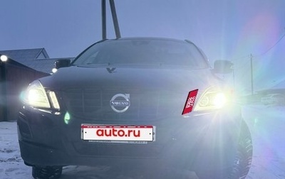 Volvo XC60 II, 2012 год, 1 250 000 рублей, 1 фотография