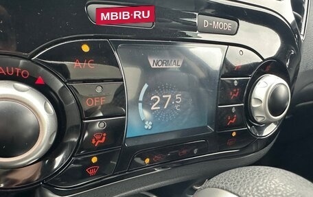 Nissan Juke II, 2018 год, 1 750 000 рублей, 5 фотография