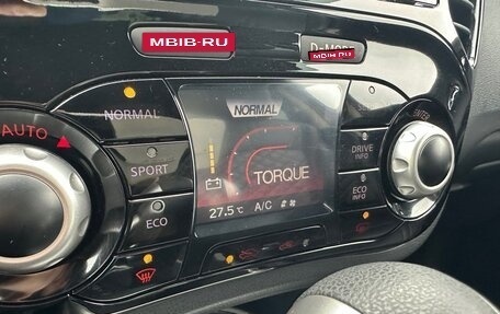 Nissan Juke II, 2018 год, 1 750 000 рублей, 4 фотография