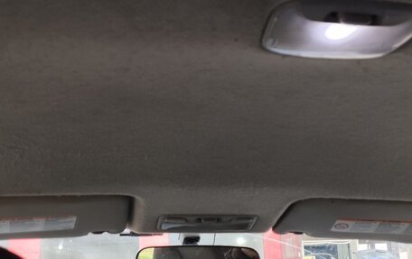 Mitsubishi Lancer IX, 2004 год, 350 000 рублей, 5 фотография