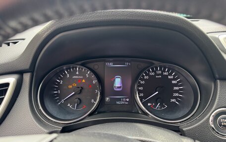 Nissan X-Trail, 2018 год, 1 750 000 рублей, 5 фотография