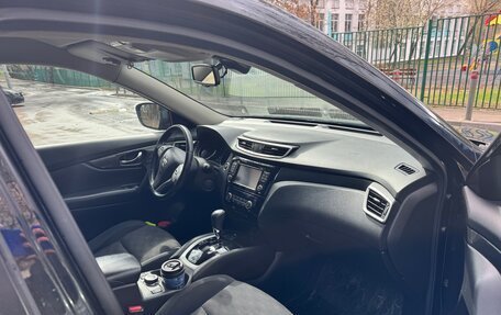 Nissan X-Trail, 2018 год, 1 750 000 рублей, 6 фотография