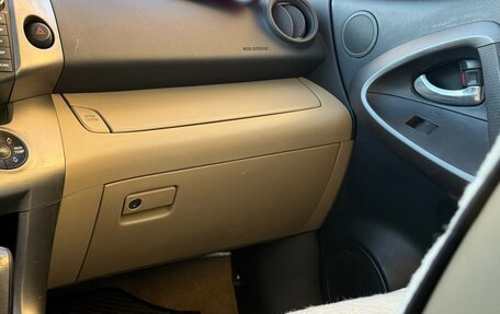 Toyota RAV4, 2011 год, 1 450 000 рублей, 8 фотография