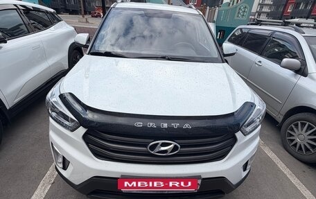 Hyundai Creta I рестайлинг, 2019 год, 1 850 000 рублей, 3 фотография