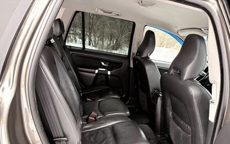 Volvo XC90 II рестайлинг, 2011 год, 1 680 000 рублей, 16 фотография