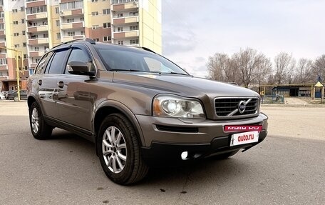 Volvo XC90 II рестайлинг, 2011 год, 1 680 000 рублей, 12 фотография