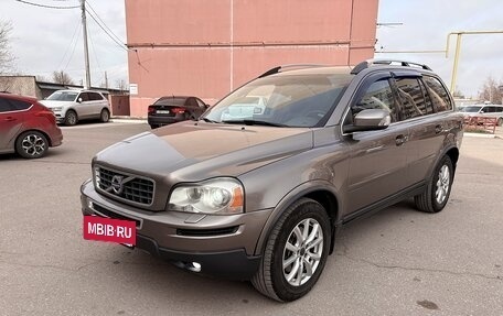 Volvo XC90 II рестайлинг, 2011 год, 1 680 000 рублей, 3 фотография