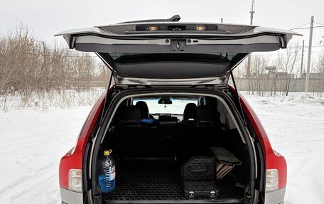 Volvo XC90 II рестайлинг, 2011 год, 1 680 000 рублей, 18 фотография