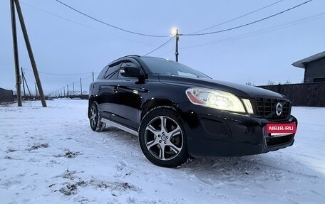 Volvo XC60 II, 2012 год, 1 250 000 рублей, 5 фотография