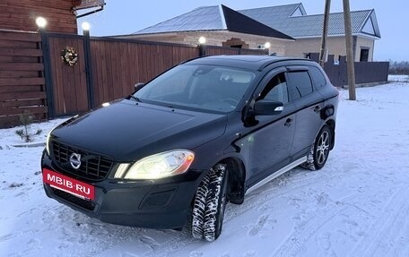 Volvo XC60 II, 2012 год, 1 250 000 рублей, 7 фотография