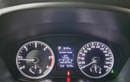 Hyundai Santa Fe IV, 2019 год, 3 311 000 рублей, 16 фотография