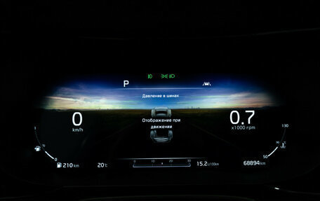 KIA K5, 2020 год, 3 229 000 рублей, 12 фотография