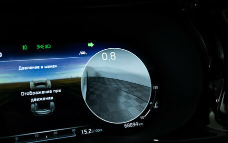 KIA K5, 2020 год, 3 229 000 рублей, 22 фотография