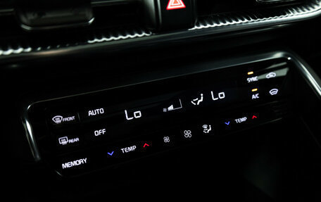 KIA K5, 2020 год, 3 229 000 рублей, 23 фотография