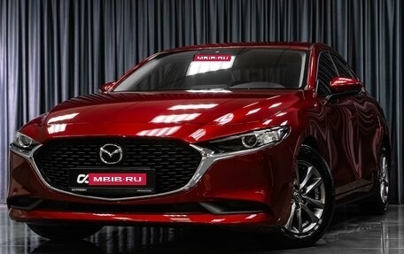 Mazda 3, 2020 год, 2 469 000 рублей, 11 фотография