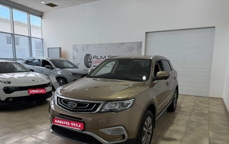 Geely Atlas I, 2021 год, 1 750 000 рублей, 1 фотография