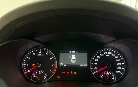 KIA Optima IV, 2019 год, 2 250 000 рублей, 12 фотография