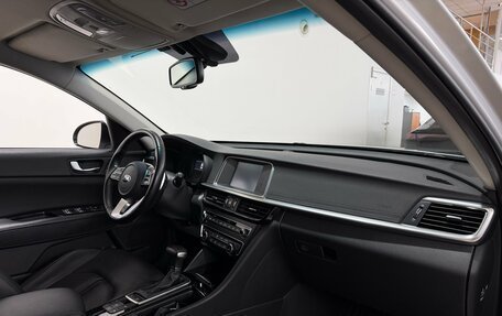 KIA Optima IV, 2019 год, 2 250 000 рублей, 10 фотография