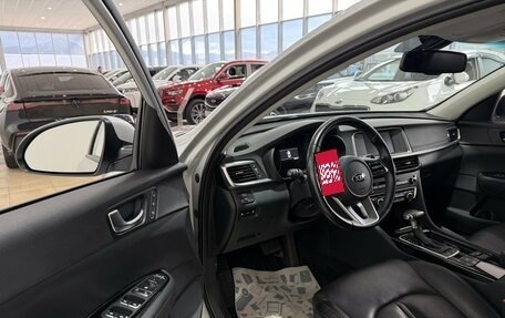 KIA Optima IV, 2019 год, 2 250 000 рублей, 8 фотография