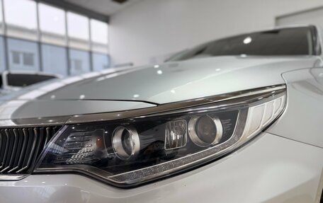 KIA Optima IV, 2019 год, 2 250 000 рублей, 19 фотография