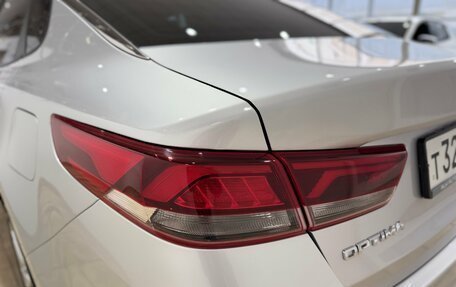 KIA Optima IV, 2019 год, 2 250 000 рублей, 21 фотография