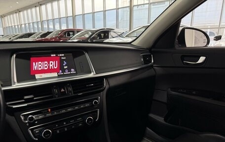 KIA Optima IV, 2019 год, 2 250 000 рублей, 13 фотография