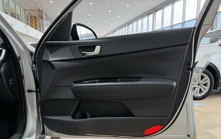 KIA Optima IV, 2019 год, 2 250 000 рублей, 28 фотография