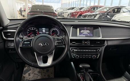 KIA Optima IV, 2019 год, 2 250 000 рублей, 37 фотография