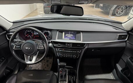 KIA Optima IV, 2019 год, 2 250 000 рублей, 36 фотография