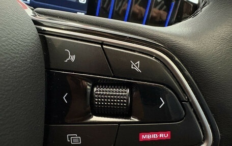 Geely Atlas, 2024 год, 3 250 000 рублей, 18 фотография