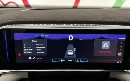 Geely Atlas, 2024 год, 3 250 000 рублей, 17 фотография