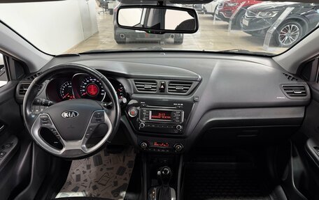 KIA Rio III рестайлинг, 2016 год, 1 400 000 рублей, 31 фотография