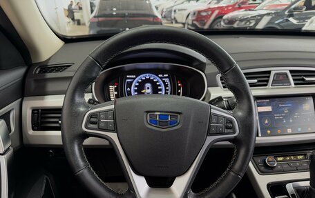 Geely Atlas I, 2021 год, 1 750 000 рублей, 11 фотография