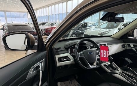 Geely Atlas I, 2021 год, 1 750 000 рублей, 8 фотография