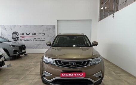 Geely Atlas I, 2021 год, 1 750 000 рублей, 3 фотография