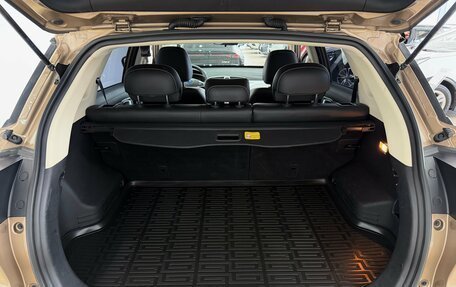 Geely Atlas I, 2021 год, 1 750 000 рублей, 22 фотография