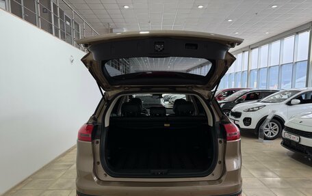 Geely Atlas I, 2021 год, 1 750 000 рублей, 23 фотография