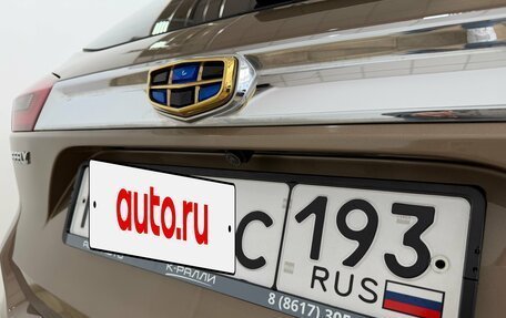 Geely Atlas I, 2021 год, 1 750 000 рублей, 24 фотография