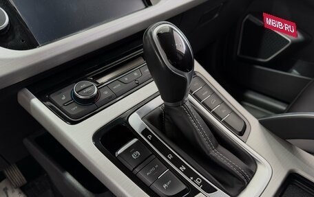 Geely Atlas I, 2021 год, 1 750 000 рублей, 14 фотография