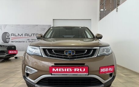 Geely Atlas I, 2021 год, 1 750 000 рублей, 16 фотография