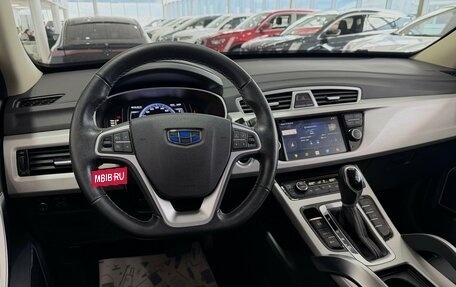 Geely Atlas I, 2021 год, 1 750 000 рублей, 34 фотография