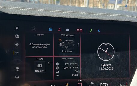 Volkswagen Touareg III, 2024 год, 10 350 000 рублей, 14 фотография